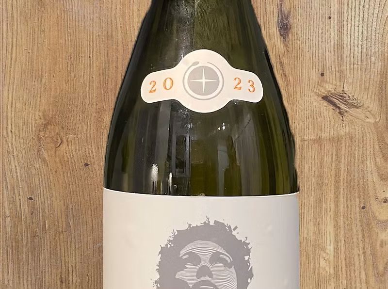 Tamar Wine - Image 2